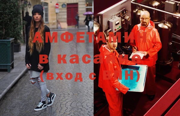 спиды Алзамай