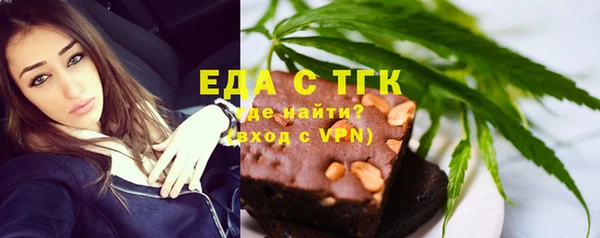 спиды Алзамай