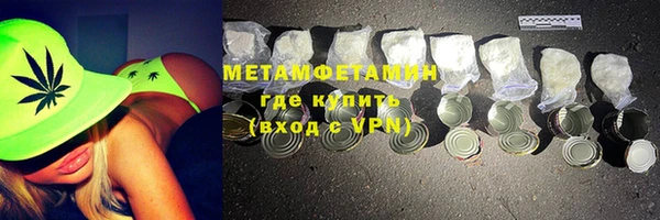 a pvp Аркадак
