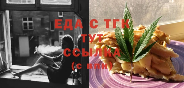 спиды Алзамай