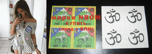 спиды Алзамай