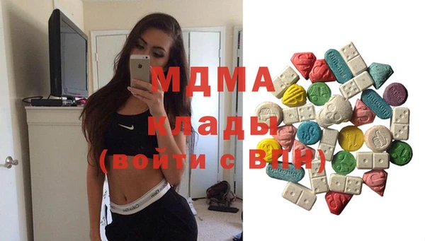 спиды Алзамай