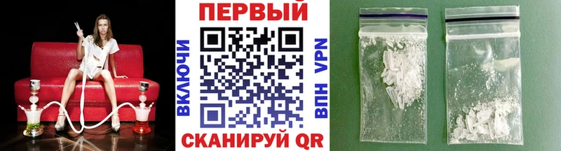 дарк нет какой сайт  Баймак  Первитин мет 